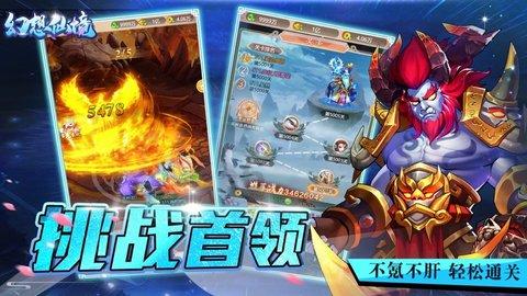 万词王