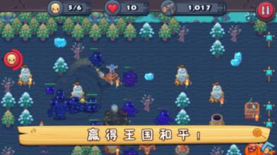工作量极大的时候，你更愿意熬夜还是早起工作？游戏画面