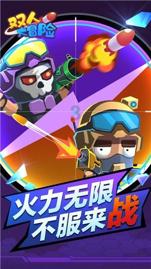 精灵传说