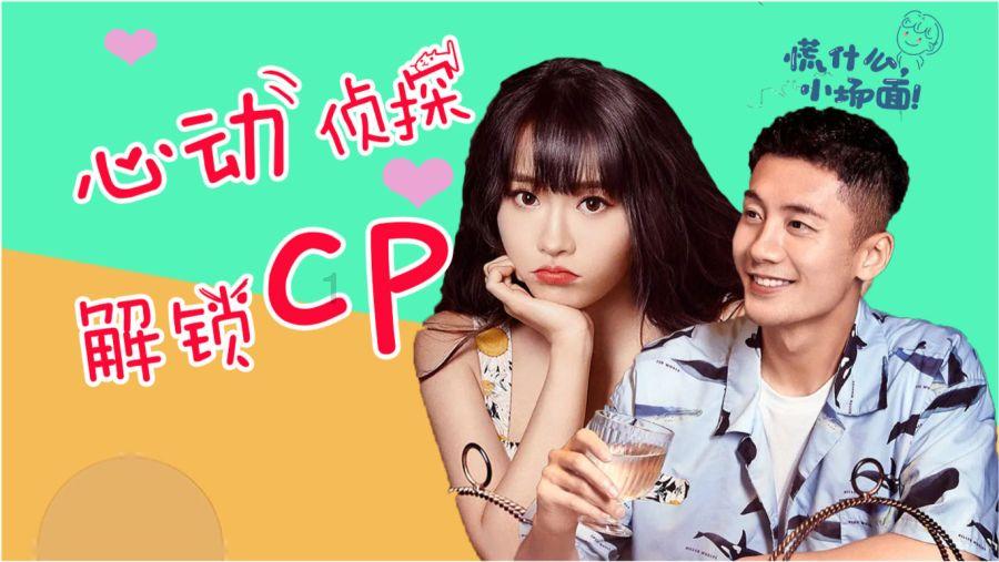 玩滑板的男孩逃脱2