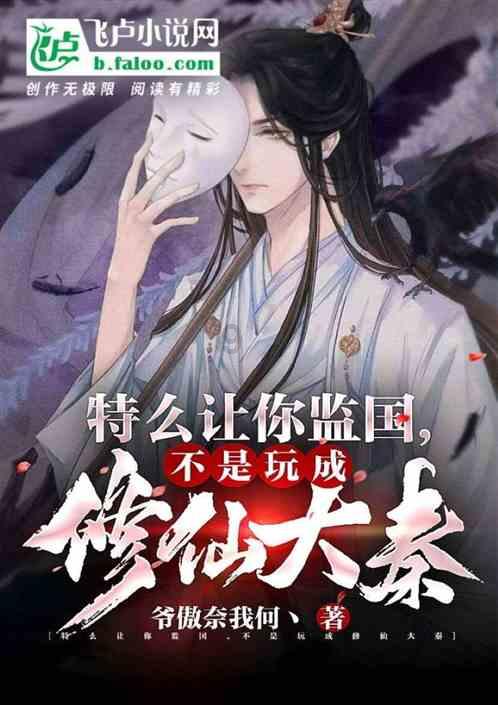 海报 | 热烈庆祝乌鲁木齐市十七届人大四次会议胜利闭幕