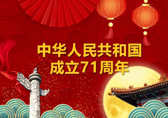 装甲火力之战舰世界