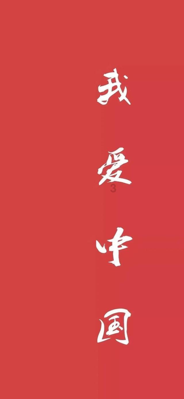 沪江开心词场