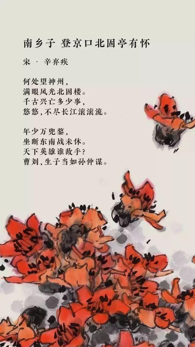 你会在意另一半的过去吗？游戏画面