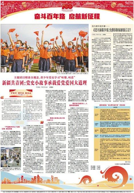 考研数学二网课有必要听吗?来了解下这个