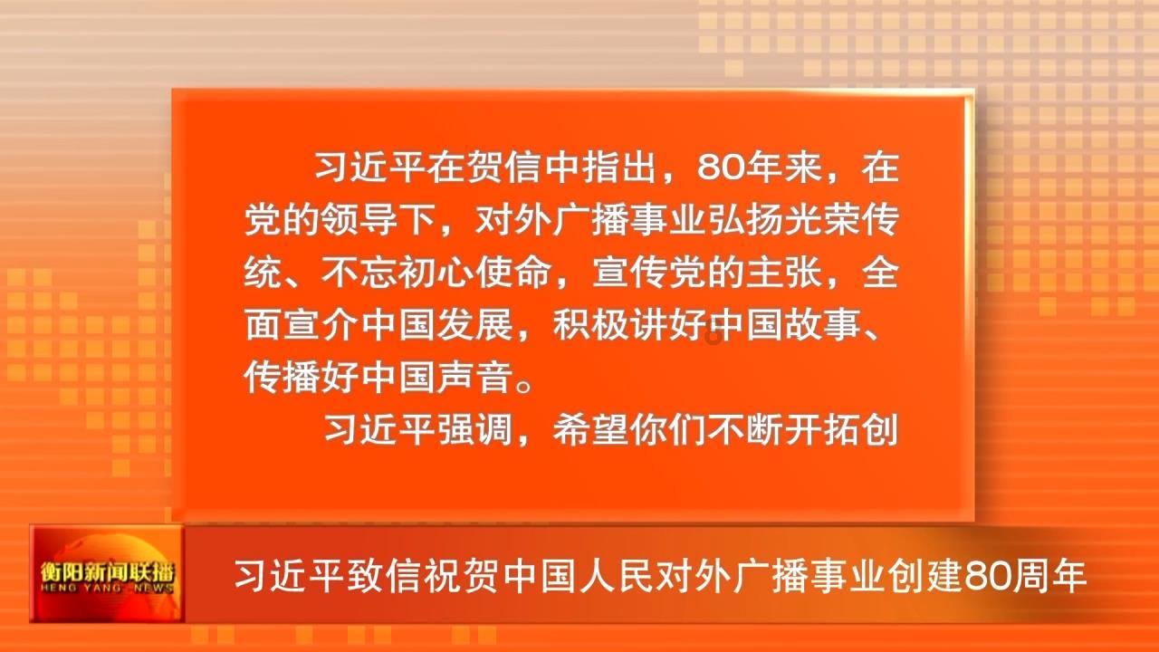 请问我爸有多大了？游戏画面