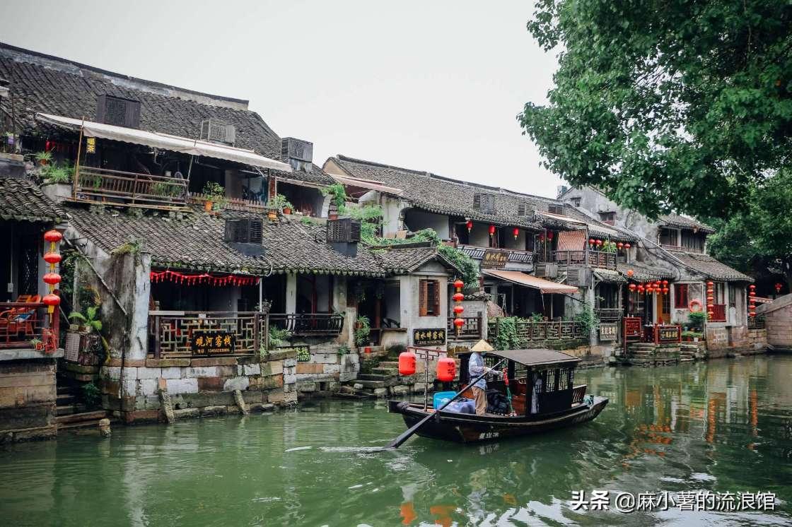 沪江开心词场